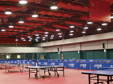 国家体育总局乒乓球馆照明工程