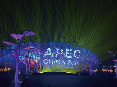 2014 APEC民族园西路灯光装饰照明工程